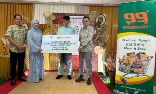 YAYASAN TOH PUAN ZURINA TERIMA SUMBANGAN RM500,000