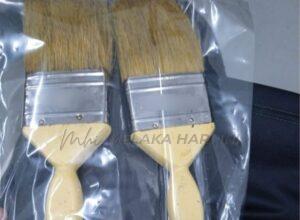 WhatsApp Image 2026 04 01 at 9.13.38 PM