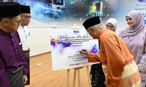 UTEM TUBUH PUSAT KEPIMPINAN AI PERTAMA NEGARA