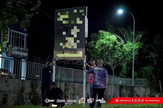 WhatsApp Image 2026 04 13 at 3.54.55 PM