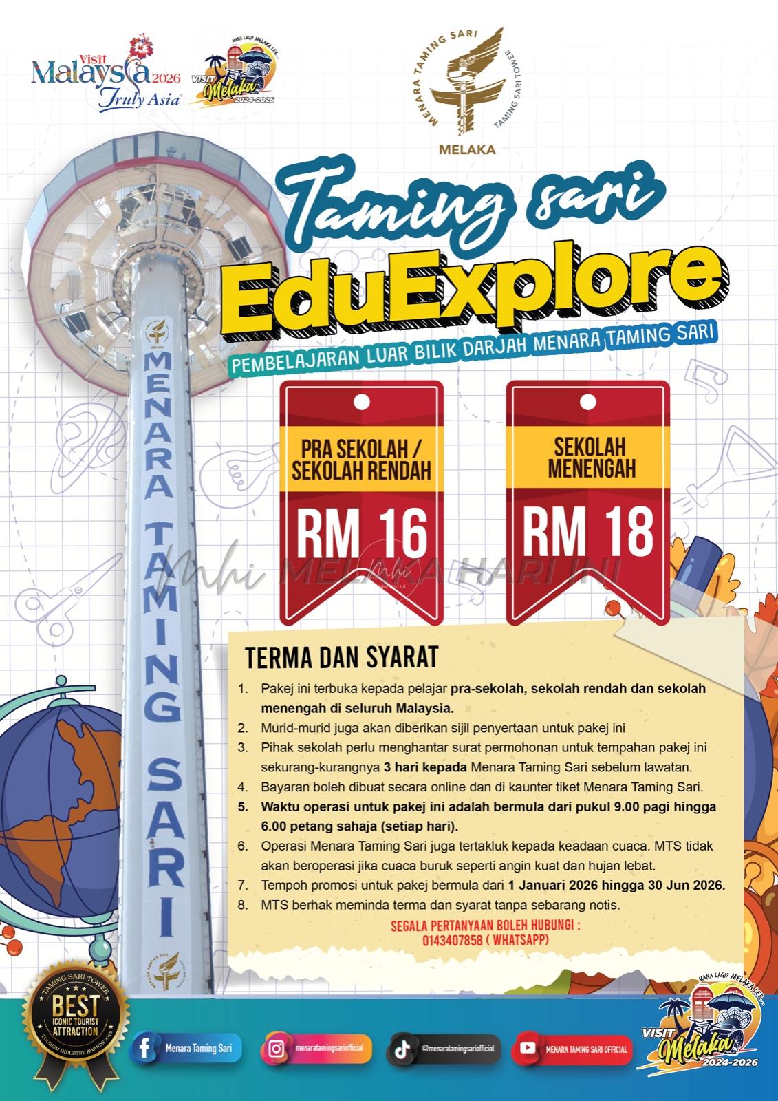 WhatsApp Image 2026 04 14 at 3.43.54 PM