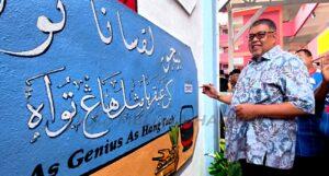 WhatsApp Image 2026 04 15 at 19.46.58