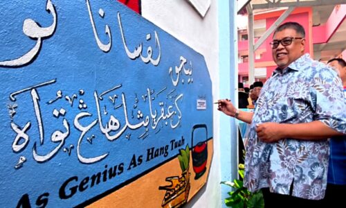 MURAL TUAH–JEBAT SEMAI SEMANGAT WARISAN GENERASI MUDA