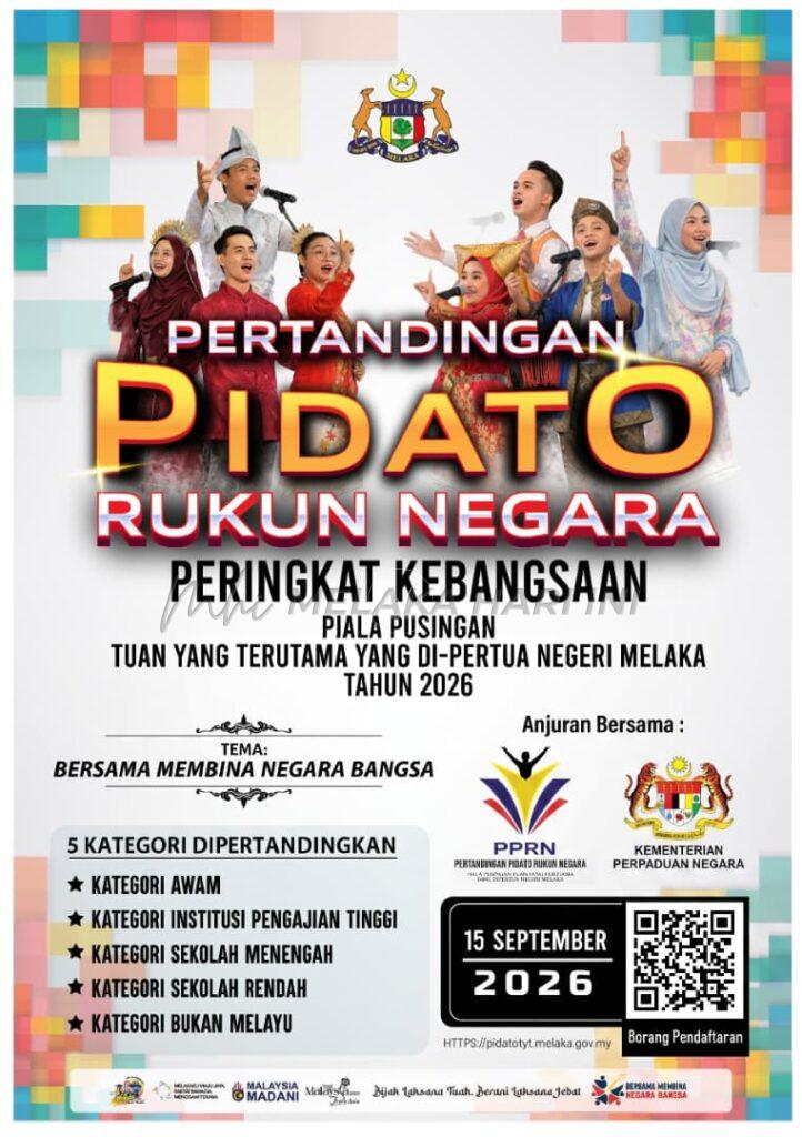 WhatsApp Image 2026 04 17 at 14.36.45