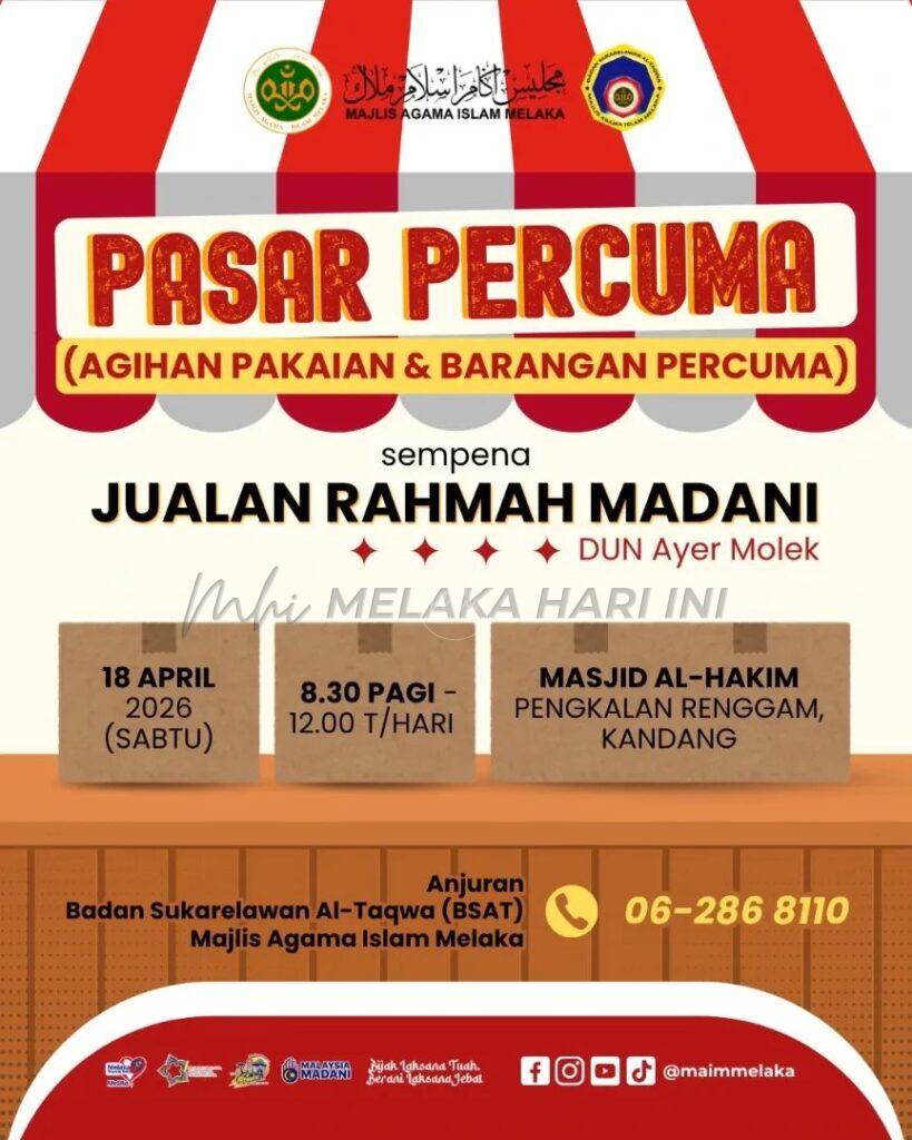 WhatsApp Image 2026 04 17 at 16.24.09 (1)