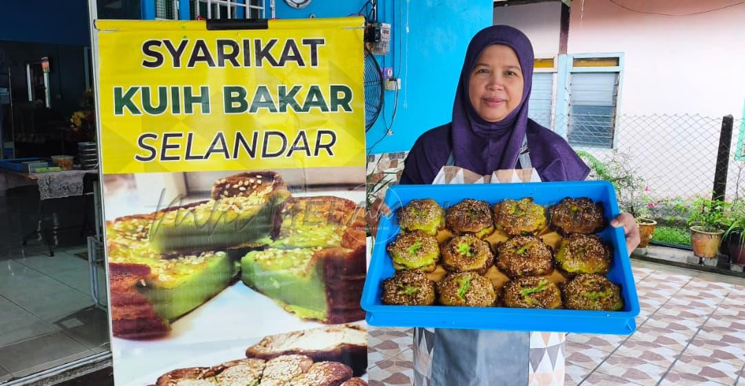 Bakar