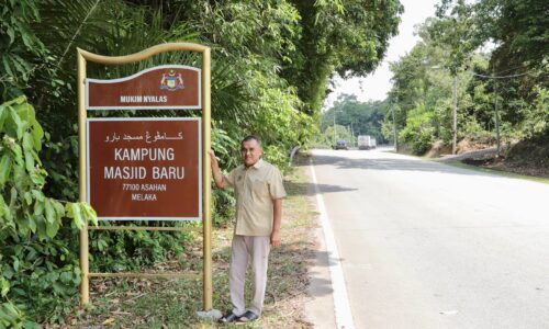KAMPUNG MASJID BARU KINI ‘BERCAHAYA’