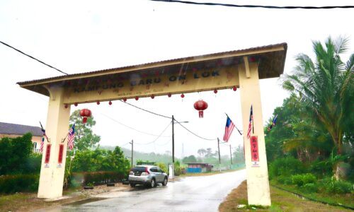 KAMPUNG ON LOK ABADI NAMA NASIONALIS NEGARA