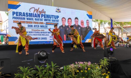 RUMAH WARISAN JAWA: NADI ILMU, LAMBANG PERPADUAN KOMUNITI JAWA