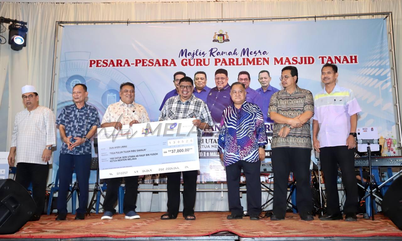 IMG 20260516 WA0000