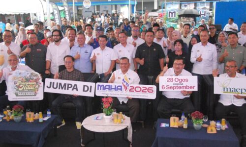 TEKNOLOGI AI DALAM PERTANIAN TARIKAN UTAMA MAHA 2026