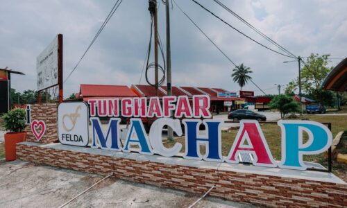 KAMPUNG BUKIT BULAT IKON PELANCONGAN DESA