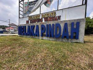 Pindah 1