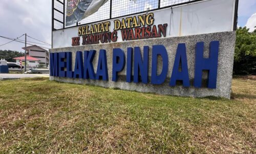 ‘MELAKA SUDAH PINDAH?’ INI SEJARAH MELAKA PINDAH