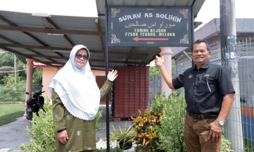 RUMAH NGAJI AS-SOLIHIN NADI PEMBANGUNAN UMMAH