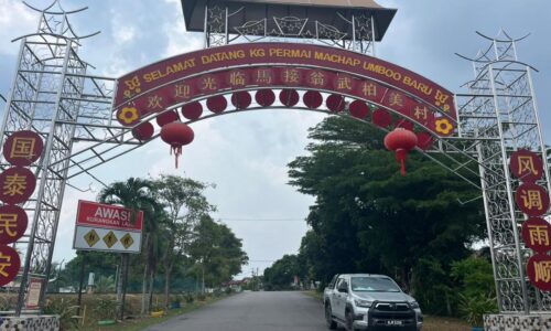 MACHAP UMBOO LAMBANG SEBUAH PENGORBANAN