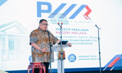 ‘TERIMA KASIH TOK RAUF PROMOSI BATIK RIM’