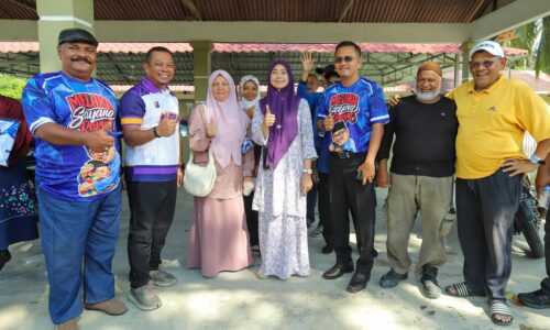 WRUR RIM: PERMUDAH RAKYAT LUAR BANDAR DAPAT BANTUAN, MAKLUMAT