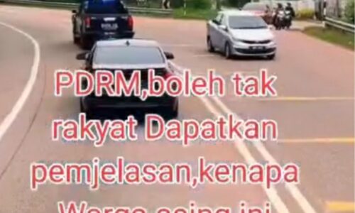 POLIS NAFI IRING KENDERAAN DIPERCAYAI DINAIKI WARGA ASING