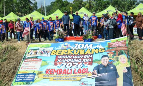 LEBIH 80 PROGRAM UNTUK ORANG RIM SEMPENA WRUR