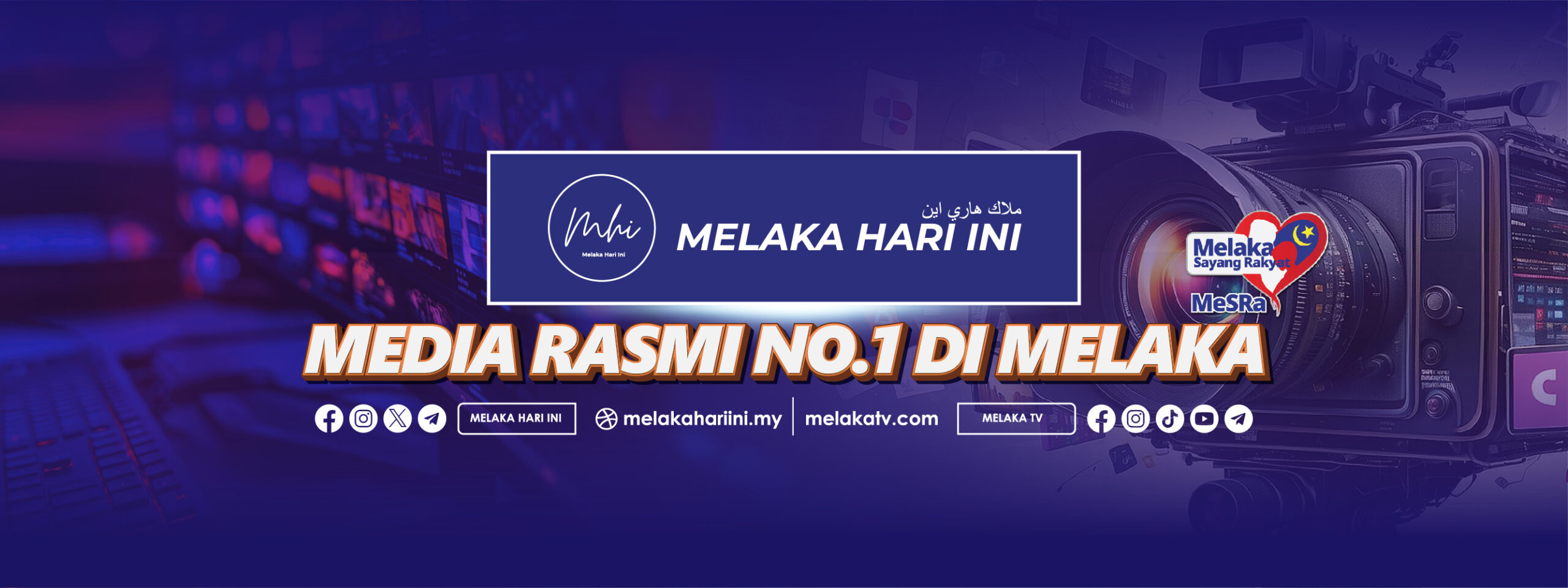 Header AD Image