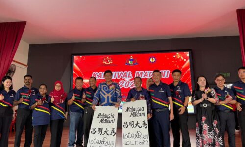 KARNIVAL MADANI SEMAI PERPADUAN SEJAK DI BANGKU SEKOLAH