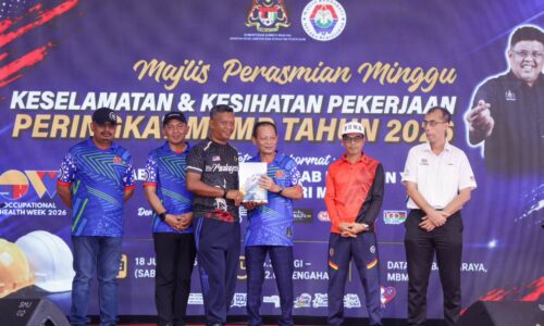 MBMB PBT PERTAMA LANCAR GARIS PANDUAN PROSEDUR KECEMASAN LUAR TAPAK
