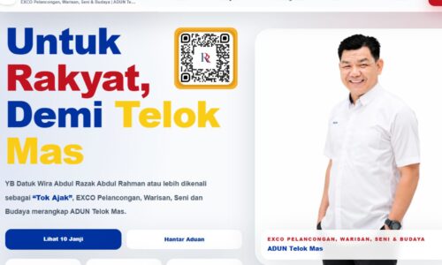 PORTAL DIGITAL TOK AJAK MUDAHKAN RAKYAT TELOK MAS
