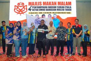 IMG 20260707 WA0000
