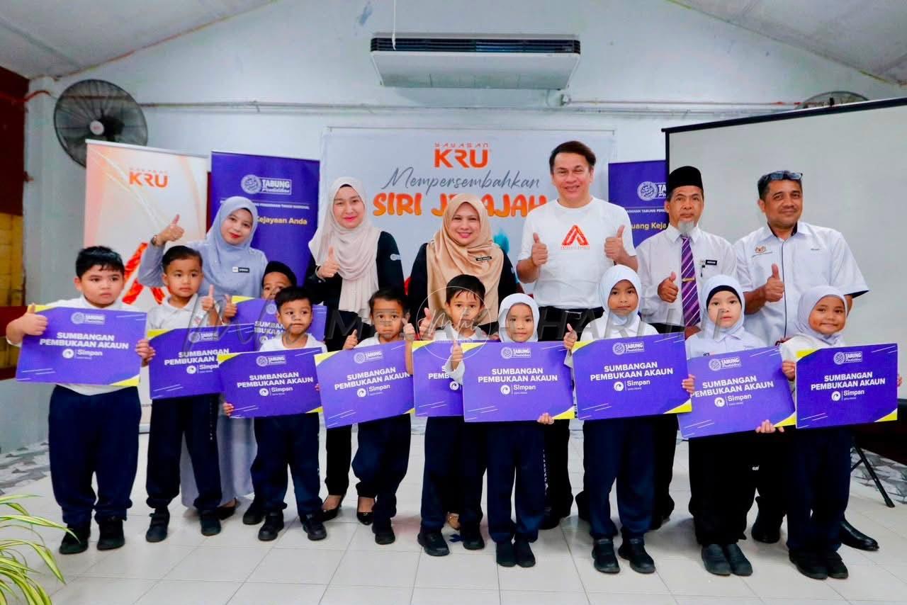 Ptptn
