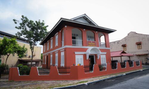 PERZIM BUKA PELUANG RAKYAT MASUK MUZIUM LUAR BANDAR PERCUMA 31 OGOS INI
