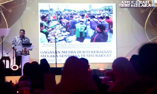 ANUGERAH SERI MELAKA JULANG JASA, UKIR LEGASI PERMATA NEGERI