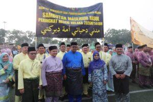 IMG 20260825 WA0001