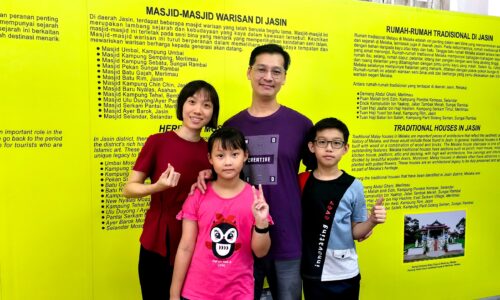 MUZIUM JADI ‘BUKU SEJARAH’ KELUARGA