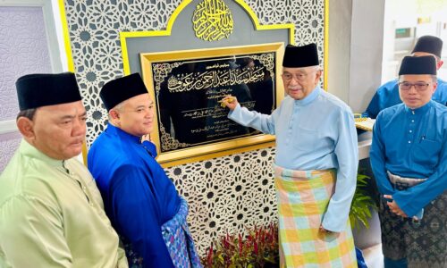 TYT RASMI MASJID SAIDINA ABDUL RAHMAN BIN AUF