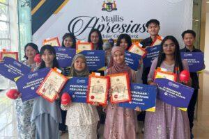 Ptptn
