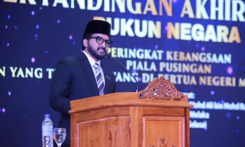 PIDATO RUKUN NEGARA BAKAL PERKENAL KATEGORI UNTUK OKU