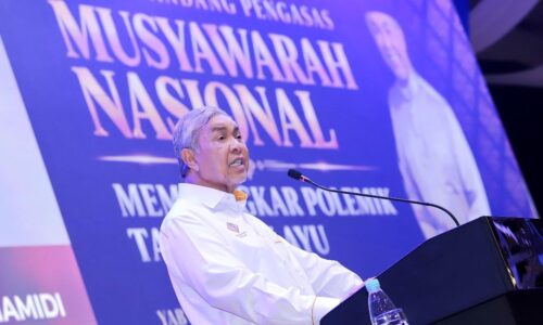 TPM GARIS TIGA LANGKAH PERKUKUH KEFAHAMAN SEJARAH, KEHARMONIAN NEGARA