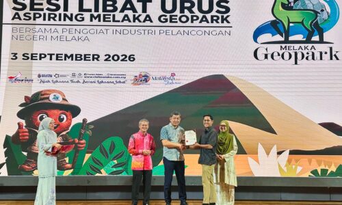 MELAKA GEOPARK UNIK, LAIN DARIPADA YANG LAIN