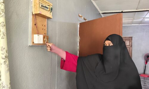 WRUR AYER LIMAU: RUMAH DAIF PESAKIT ANGIN AHMAR DAPAT PERHATIAN MPAG