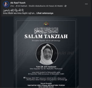 Cm takziah
