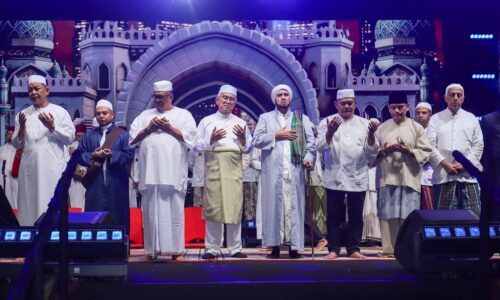 MeSRa: MELAKA PERKASA SYIAR ISLAM DI SEGENAP DIMENSI