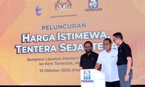 HITS@PERNAMA TAWAR HARGA ISTIMEWA KEPADA WARGA ATM, KELUARGA TANPA HAD KUOTA