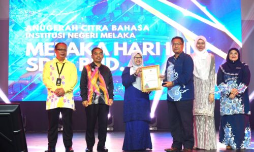 MELAKA HARI INI TERIMA ANUGERAH CITRA BAHASA 2026 DBP