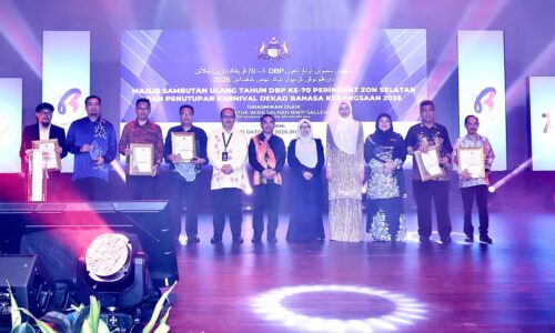 DBP PERLUAS KEMPEN BAHASA KEBANGSAAN KE LEBUH RAYA, STESEN KERETA API
