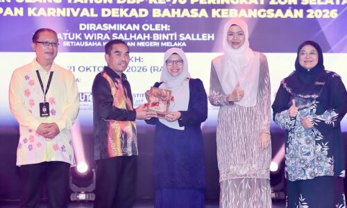 BAHASA KEBANGSAAN LAMBANG BANGSA MERDEKA