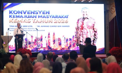 KEMAS PERLU BERUBAH, JANGAN SEKADAR LAKSANA PROGRAM – TPM
