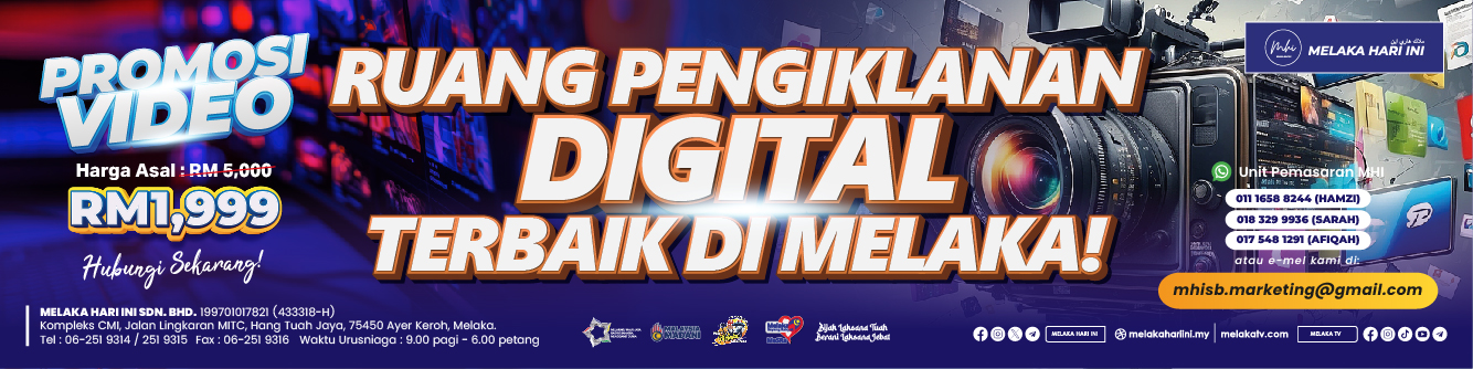 MIHF Banner
