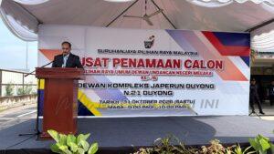 IMG 20261031 WA0015